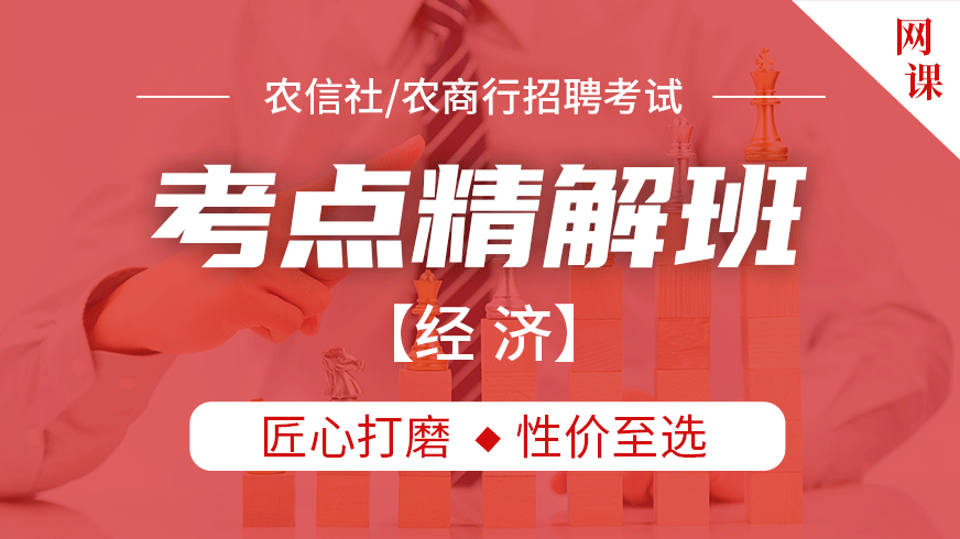 高顿招聘_高顿教育集团招聘项目管培生 最新校园招聘信息